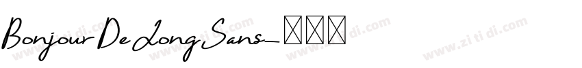 Bonjour De Jong Sans字体转换